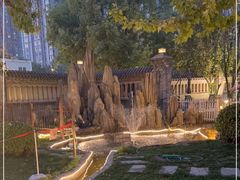 -卫鼎轩·曹公馆(鼓楼店)