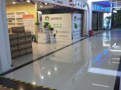 -闽龙广场