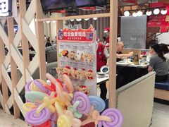 -鱼酷活鱼烤鱼(北美店)