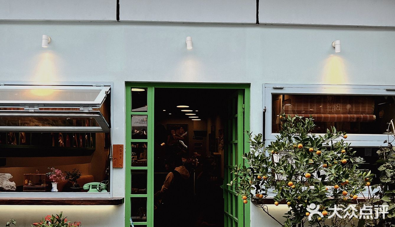 不能饿的肉｜传奇舒芙蕾小店·听哥哥的歌·品茶