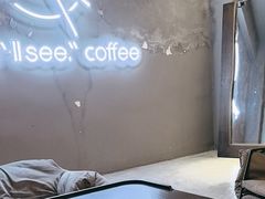 -You’ll see coffee 咖啡