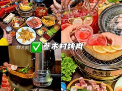 -长顺参鸡汤店(西塔总店)