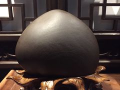 -中华赏石园
