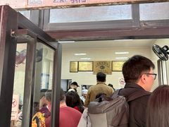 -万寿斋(山阴路店)
