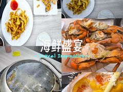 -船奇蒸汽海鲜·闽菜(八市海鲜总店)