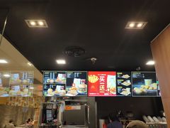 -麦当劳(广州新港东路第二分店)