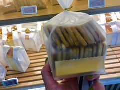 -幸福西饼面包茶饮(车公庙店)