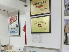 -坤腾手机电脑芯片级维修(雁塔路店)