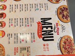 -Mr.Pizza米斯特比萨(合肥一九一二街区店)