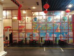 -芦月轩羊蝎子(太平桥店)