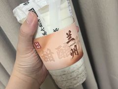 -马大胡子清真西北菜