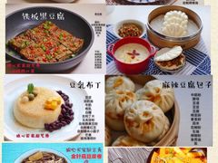 -娘心豆品(方庄店)