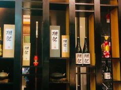 -松临·铁板烧&Omakase(神农店)