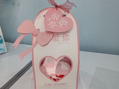-BRIGNA百丽格娜·纯动物奶油生日蛋糕(浦东店)