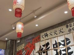 -佬缸炮江湖川菜(玉林店)