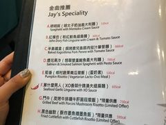 -Mr.J义法厨房(北医店)