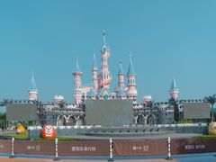 -沈阳方特欢乐世界