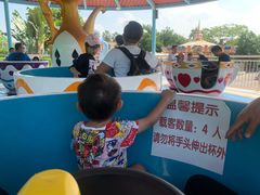 -珠海海泉湾神秘岛亲子乐园