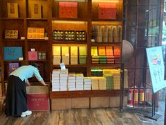 -南宋胡记(杭州体育场路店)