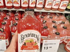 -永辉超市(鲁谷店)