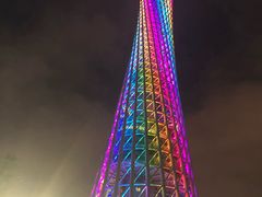 -赏点粤式点心(广州塔店)