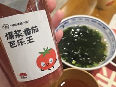 -和府捞面(天河领展广场店)