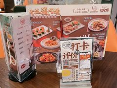 -潮福城大酒楼·潮粤菜·港式点心(阳光城店)