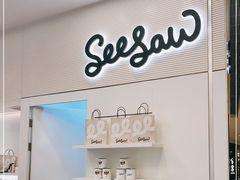 -Seesaw Coffee(上海国金中心店)