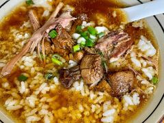 姬松茸鸡汤泡饭-玉滋補