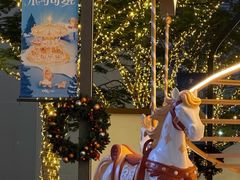 -东莞松山湖万象汇