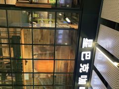 -星巴克(北京三里屯SOHO一店)