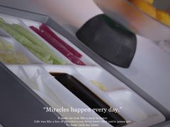 -大董(环贸iapm店)