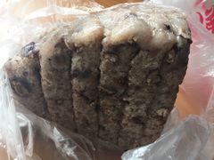 -杨招娣糕点(装驾桥巷店)