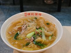-项记面馆(明瓦廊店)