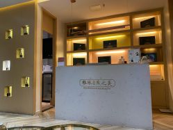 -蓝调造型·烫发·染发