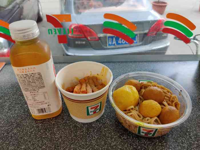 打分 特别喜欢711的关东煮,早餐必备!