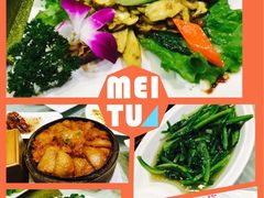 -原鄉本味 楚菜 丹江口鱼(北苑店)