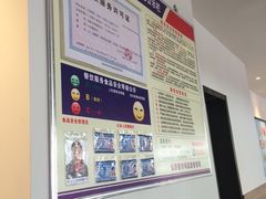 -肯德基(仙游店)