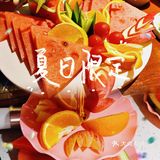 烤串的乐趣就在小杨烤肉