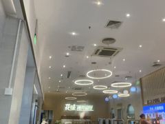 -花味·自助烤肉(大观天地店)