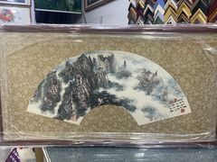 -宸宸画框裱画配框工厂店(莘庄店)