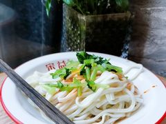 -宋益驴蹄子面肉夹馍(辛家庙店)