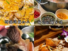 -亚龙湾热带天堂森林公园