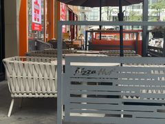 -必胜客(海雅PH店)
