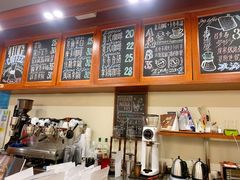 -HUG COFFEE(鼓楼店)
