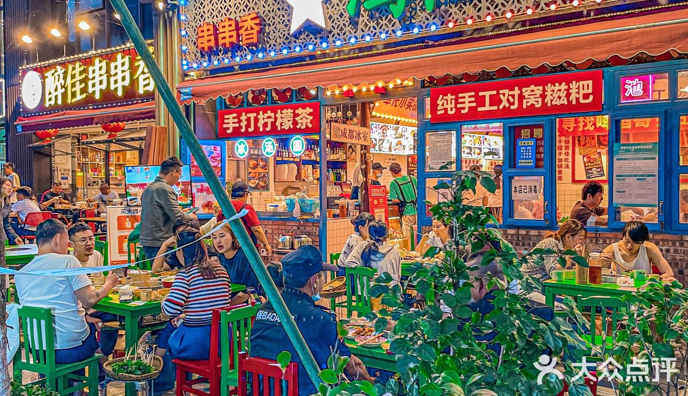 老板疯了❓38💰实现啤酒🍺畅饮‼️