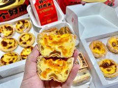 -虎头局·渣打饼行(五一新干线店)
