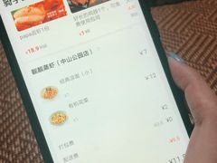 -靓靓蒸虾(中山公园店)