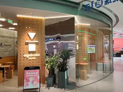 -代数学家algebraist(东吴龙湖天街店)