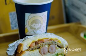 Juicy Crispy Sausage Sandwich